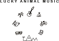 クリエイティブ・スタジオ「LUCKY ANIMAL MUSIC」