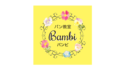 パン教室「Bambi」名刺ロゴデザイン