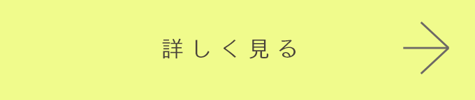 Service サービス案内 Web制作 デザイン イラスト 個人事業フリーランス 練馬区 クリエイティブ スタジオ Lucky Animal Music