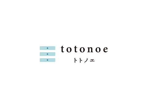 収納コンサルティング・お片付けサービス「totonoe」ロゴデザイン