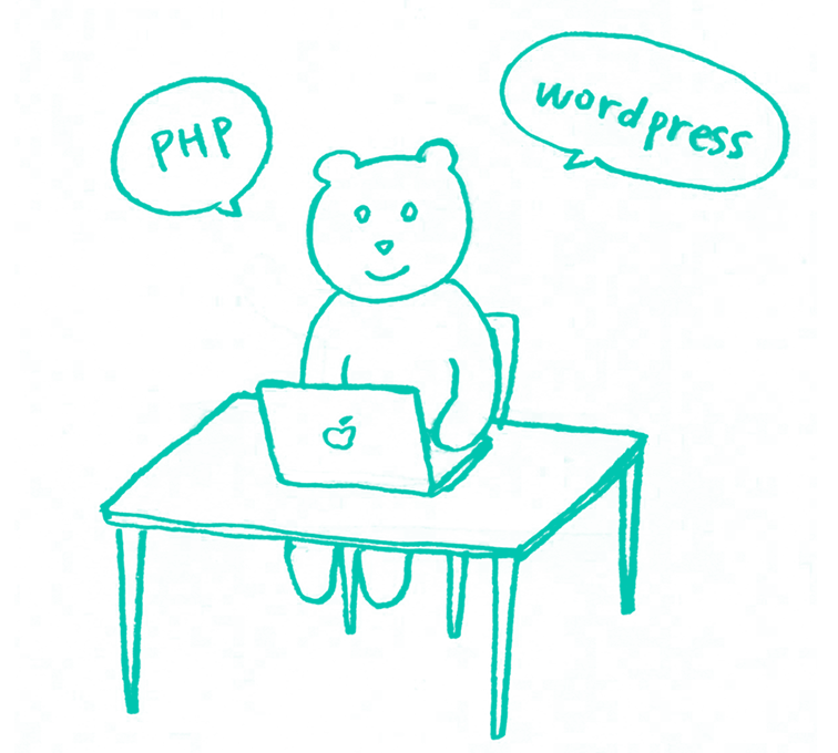 wordpress構築