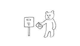 1. お問い合わせ