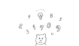 3. お見積り