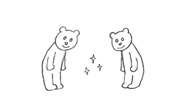 6. 納品