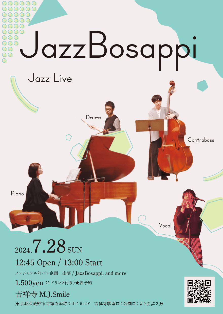JazzBosappi ライブフライヤー