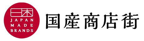 「国産商店街」サイトロゴ