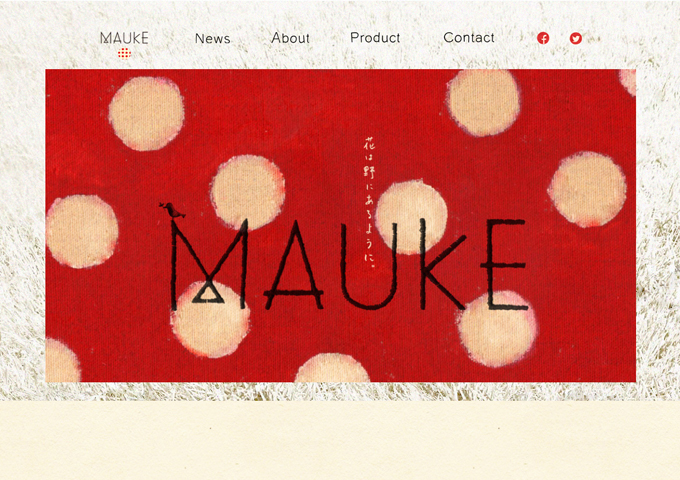 MAUKE web site 手書き文字